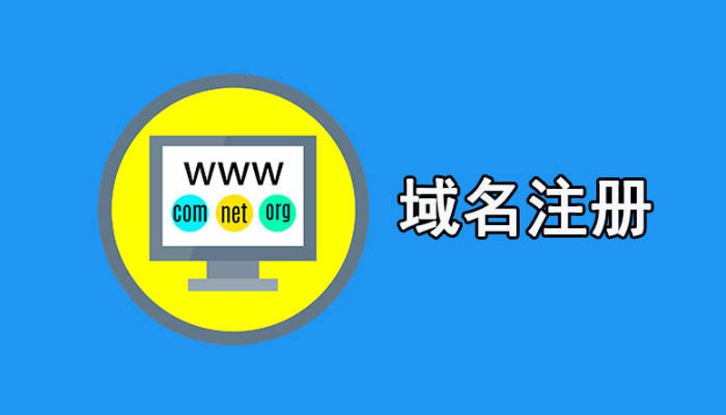 如何选购适合的网络推广方案？