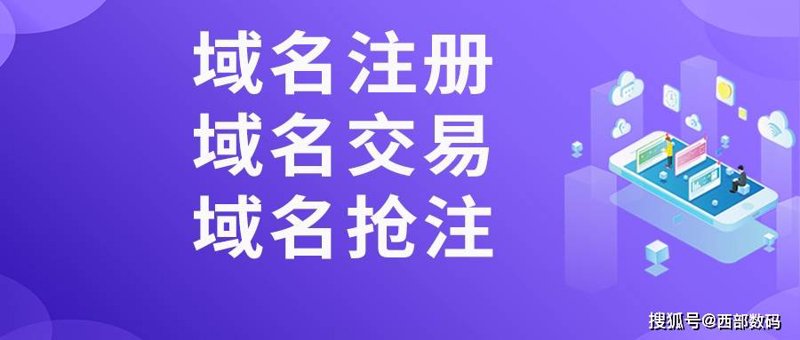 赣州网站建设：塑造品牌新形象的力量之源